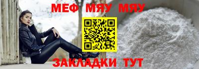 ECSTASY Бузулук