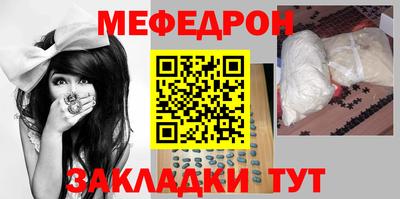 MDMA Будённовск