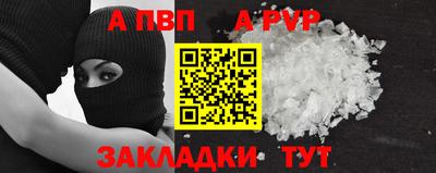 ECSTASY Бузулук