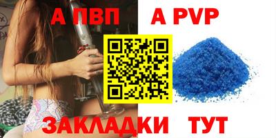 ECSTASY Бузулук