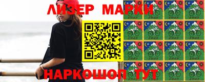 соль ск Бугуруслан