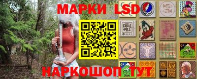 ECSTASY Бузулук