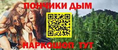 соль ск Бугуруслан