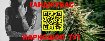 MDMA Будённовск