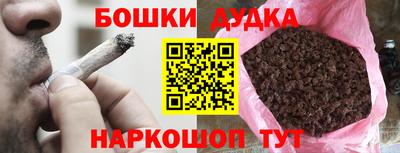 ECSTASY Бузулук