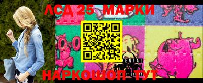 соль ск Бугуруслан