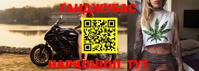 ECSTASY Бузулук