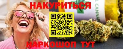 MDMA Будённовск