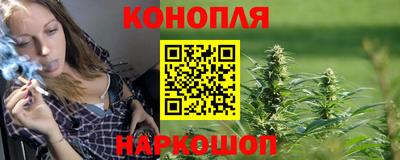 MDMA Будённовск