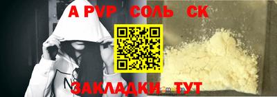 MDMA Будённовск