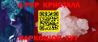 MDMA Будённовск