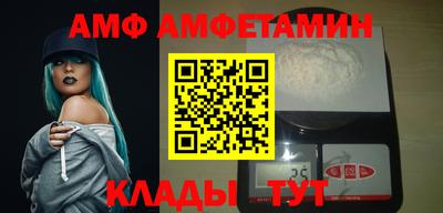 ECSTASY Бузулук