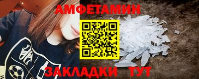 ECSTASY Бузулук