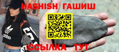 MDMA Будённовск