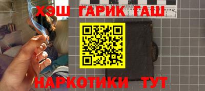 MDMA Будённовск