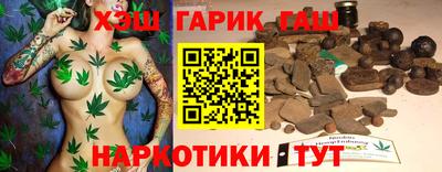 MDMA Будённовск