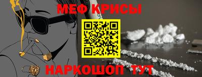 ECSTASY Бузулук